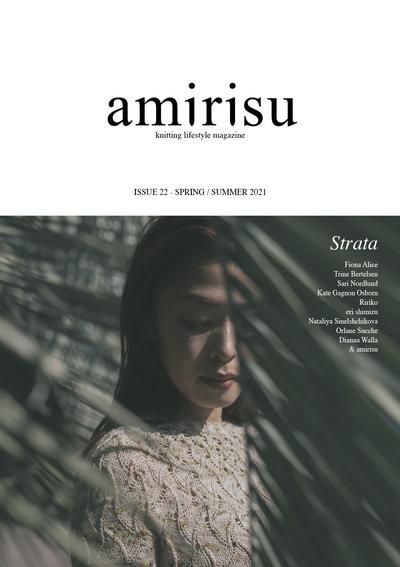 Amirisu Issue 22