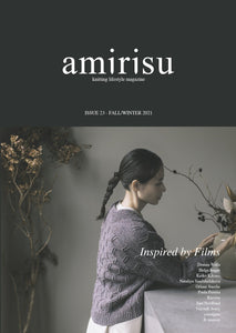 Amirisu Issue 23